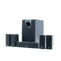 Yamaha NS-P1 00 Home Cinema 5.1 Lautsprecher